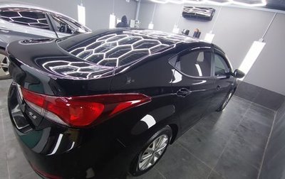 Hyundai Elantra V, 2014 год, 925 000 рублей, 1 фотография