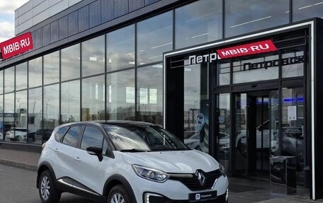 Renault Kaptur I рестайлинг, 2017 год, 1 230 000 рублей, 1 фотография
