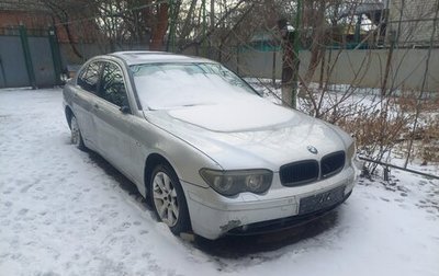 BMW 7 серия, 2002 год, 220 000 рублей, 1 фотография