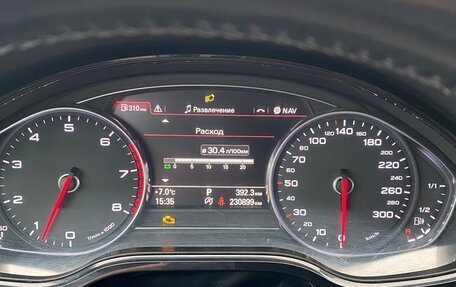 Audi A8, 2012 год, 1 700 000 рублей, 2 фотография
