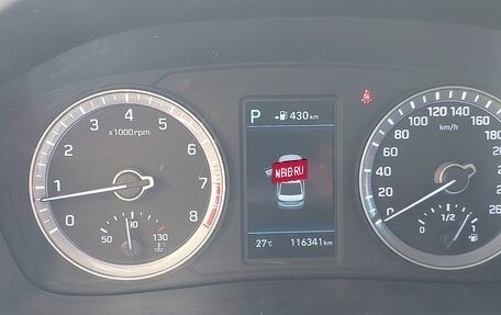 Hyundai Sonata VII, 2018 год, 1 750 000 рублей, 4 фотография