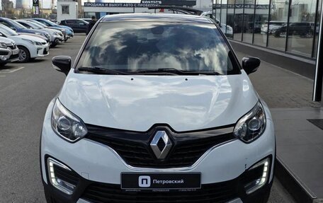 Renault Kaptur I рестайлинг, 2017 год, 1 230 000 рублей, 4 фотография