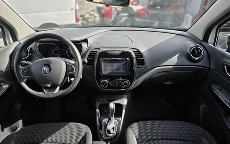 Renault Kaptur I рестайлинг, 2017 год, 1 230 000 рублей, 9 фотография