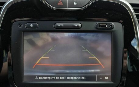 Renault Kaptur I рестайлинг, 2017 год, 1 230 000 рублей, 19 фотография