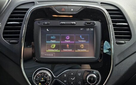Renault Kaptur I рестайлинг, 2017 год, 1 230 000 рублей, 18 фотография