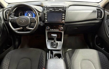 Hyundai Creta, 2021 год, 2 100 000 рублей, 7 фотография