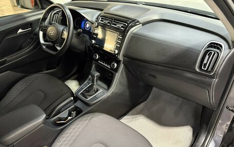 Hyundai Creta, 2021 год, 2 100 000 рублей, 8 фотография
