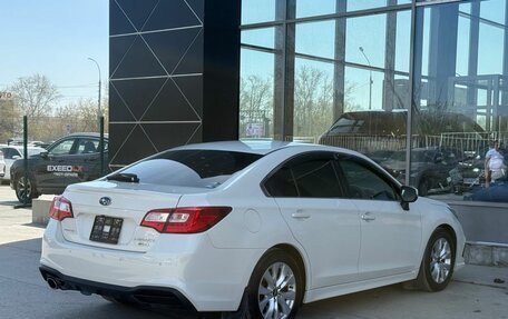 Subaru Legacy VII, 2018 год, 1 690 000 рублей, 5 фотография