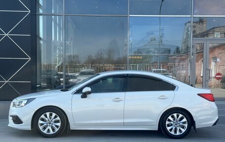 Subaru Legacy VII, 2018 год, 1 690 000 рублей, 8 фотография