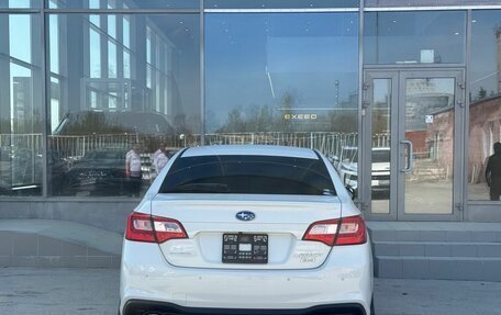 Subaru Legacy VII, 2018 год, 1 690 000 рублей, 6 фотография
