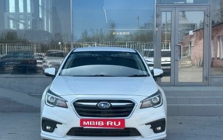 Subaru Legacy VII, 2018 год, 1 690 000 рублей, 2 фотография