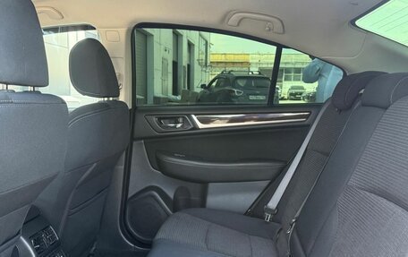 Subaru Legacy VII, 2018 год, 1 690 000 рублей, 12 фотография