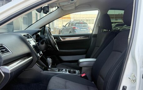Subaru Legacy VII, 2018 год, 1 690 000 рублей, 11 фотография