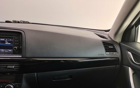 Mazda CX-5 II, 2012 год, 1 695 000 рублей, 12 фотография