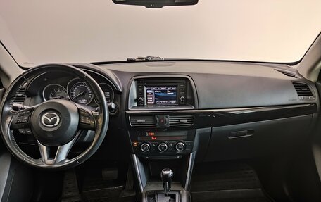 Mazda CX-5 II, 2012 год, 1 695 000 рублей, 9 фотография