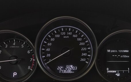 Mazda CX-5 II, 2012 год, 1 695 000 рублей, 13 фотография