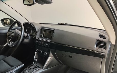 Mazda CX-5 II, 2012 год, 1 695 000 рублей, 19 фотография
