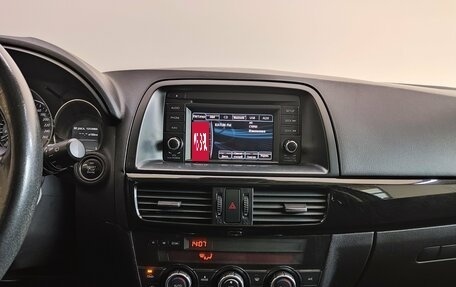 Mazda CX-5 II, 2012 год, 1 695 000 рублей, 11 фотография