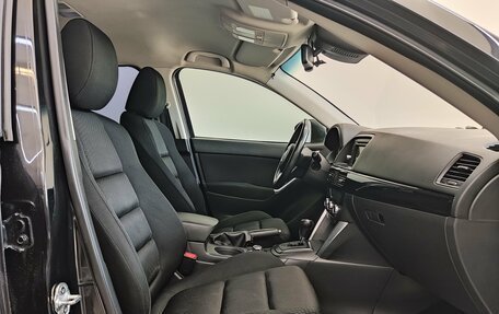 Mazda CX-5 II, 2012 год, 1 695 000 рублей, 20 фотография