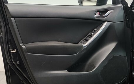 Mazda CX-5 II, 2012 год, 1 695 000 рублей, 30 фотография