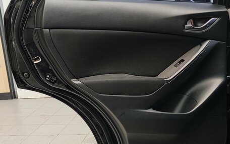 Mazda CX-5 II, 2012 год, 1 695 000 рублей, 32 фотография