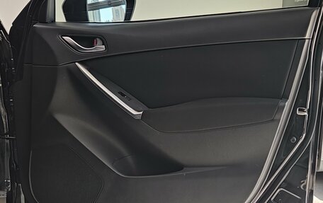 Mazda CX-5 II, 2012 год, 1 695 000 рублей, 31 фотография