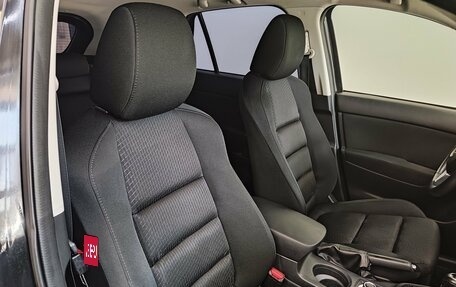 Mazda CX-5 II, 2012 год, 1 695 000 рублей, 21 фотография