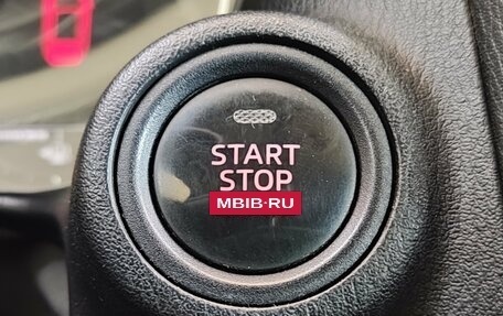 Mazda CX-5 II, 2012 год, 1 695 000 рублей, 28 фотография