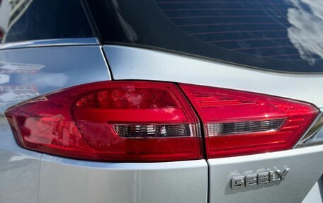 Geely Atlas I, 2021 год, 1 999 000 рублей, 7 фотография