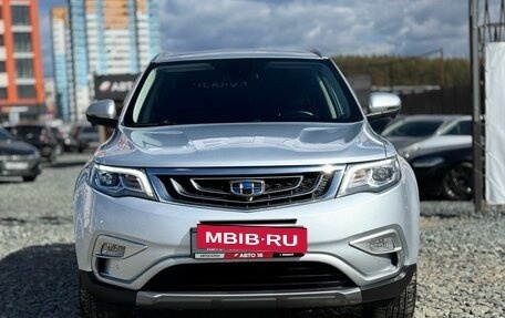 Geely Atlas I, 2021 год, 1 999 000 рублей, 4 фотография
