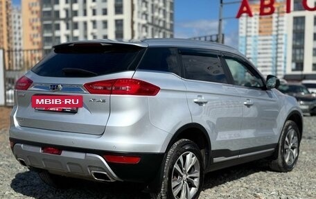 Geely Atlas I, 2021 год, 1 999 000 рублей, 9 фотография