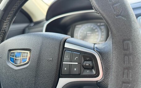 Geely Atlas I, 2021 год, 1 999 000 рублей, 23 фотография
