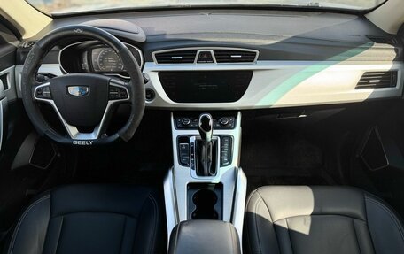 Geely Atlas I, 2021 год, 1 999 000 рублей, 19 фотография