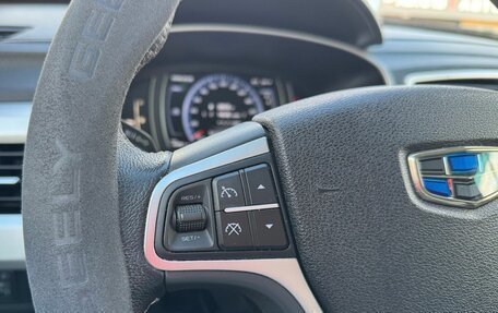 Geely Atlas I, 2021 год, 1 999 000 рублей, 24 фотография