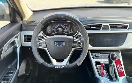 Geely Atlas I, 2021 год, 1 999 000 рублей, 21 фотография