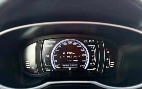 Geely Atlas I, 2021 год, 1 999 000 рублей, 27 фотография
