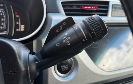 Geely Atlas I, 2021 год, 1 999 000 рублей, 25 фотография
