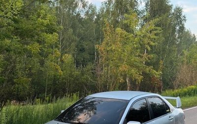 Mitsubishi Lancer IX, 2005 год, 320 000 рублей, 1 фотография