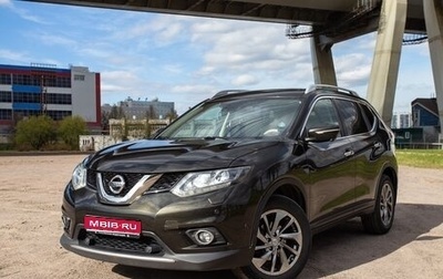 Nissan X-Trail, 2015 год, 1 600 000 рублей, 1 фотография