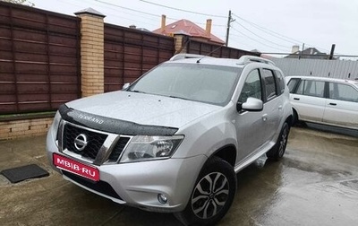 Nissan Terrano III, 2019 год, 1 499 000 рублей, 1 фотография
