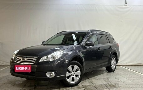 Subaru Outback IV рестайлинг, 2010 год, 1 350 000 рублей, 1 фотография