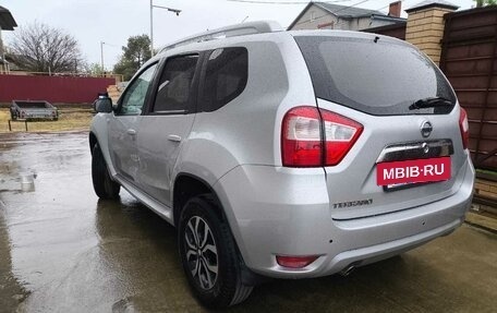 Nissan Terrano III, 2019 год, 1 499 000 рублей, 2 фотография