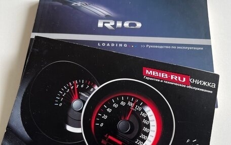 KIA Rio III рестайлинг, 2012 год, 750 000 рублей, 9 фотография