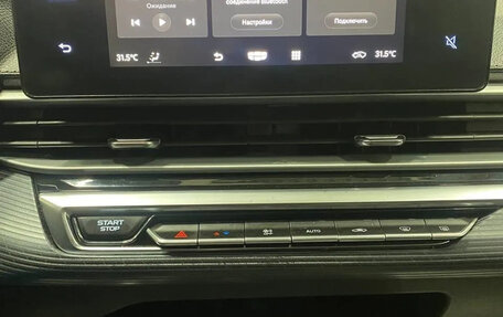 Geely Emgrand, 2023 год, 1 413 000 рублей, 11 фотография