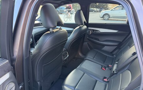 Infiniti QX50 II, 2019 год, 3 500 000 рублей, 11 фотография