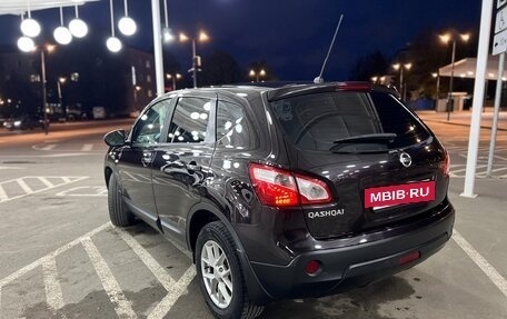 Nissan Qashqai, 2010 год, 950 000 рублей, 8 фотография