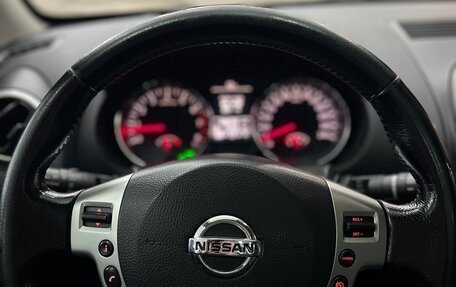 Nissan Qashqai, 2010 год, 950 000 рублей, 15 фотография
