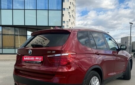 BMW X3, 2013 год, 2 199 000 рублей, 3 фотография