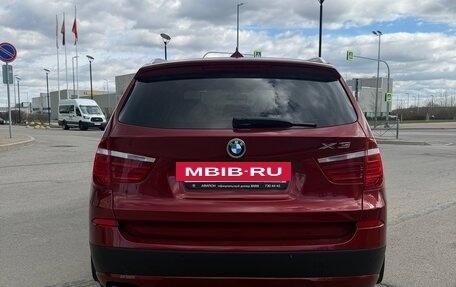 BMW X3, 2013 год, 2 199 000 рублей, 4 фотография