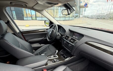 BMW X3, 2013 год, 2 199 000 рублей, 9 фотография